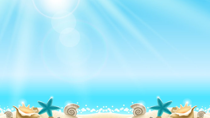 沙滩贝壳海星ppt背景图片