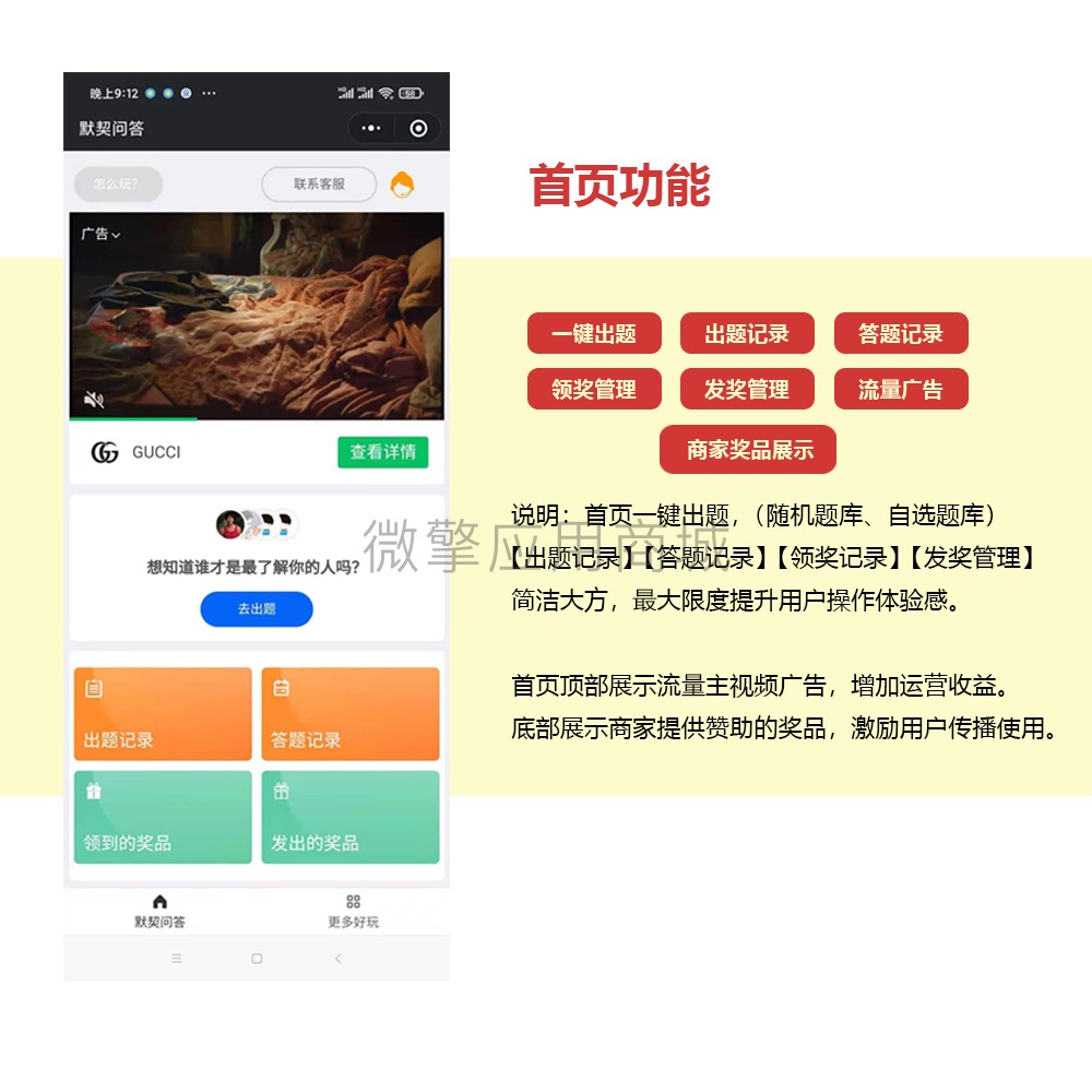 详情图1.jpg